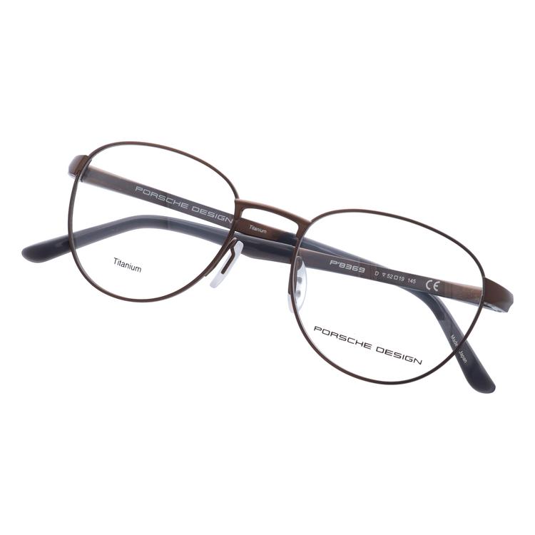 PORSCHE DESIGN（ポルシェ デザイン） ポルシェ デザイン メガネ
