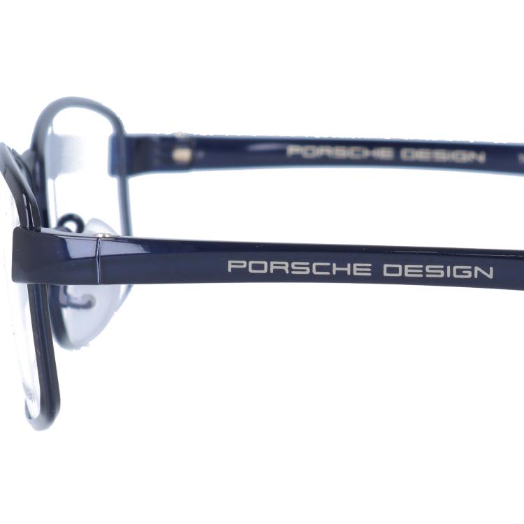 PORSCHE DESIGN（ポルシェ デザイン） ポルシェ デザイン メガネ