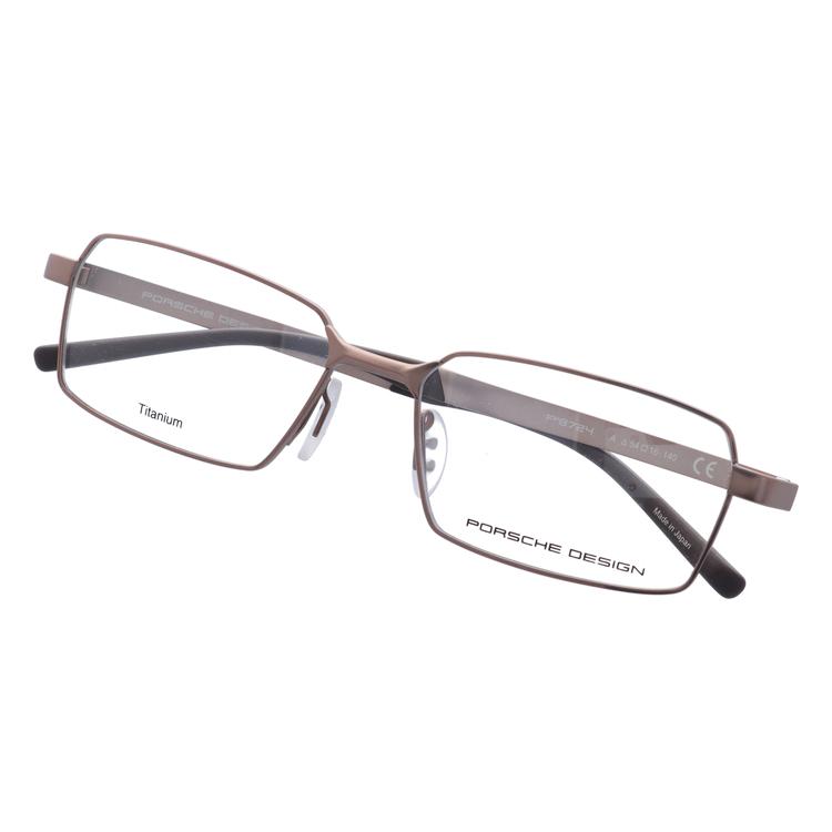 ポルシェ デザイン メガネ フレーム 国内正規品 伊達メガネ 老眼鏡 度付き ブルーライトカット PORSCHE DESIGN P8724 A 54 眼鏡 めがね プレゼント ギフト_11