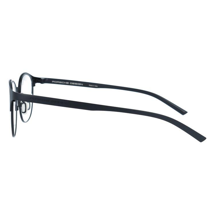 PORSCHE DESIGN（ポルシェ デザイン） メガネ 国内正規品 フレーム