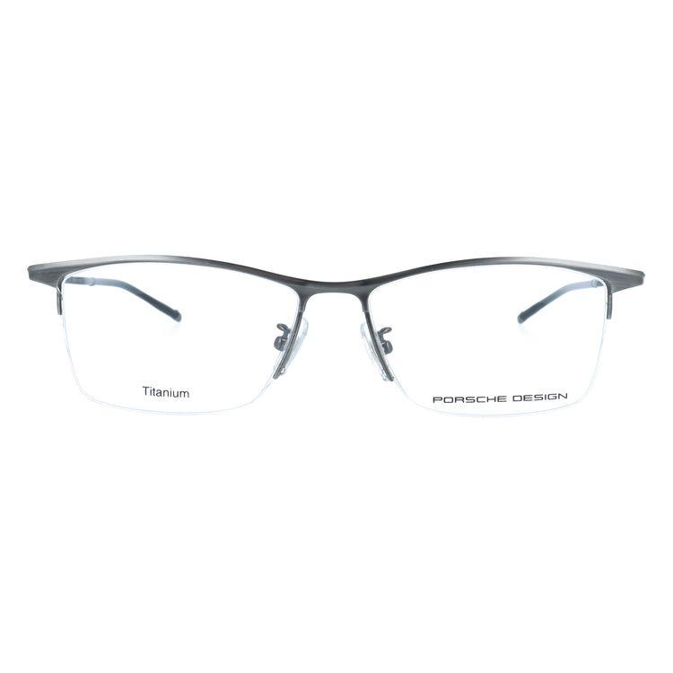 PORSCHE DESIGN（ポルシェ デザイン） メガネ 国内正規品 フレーム