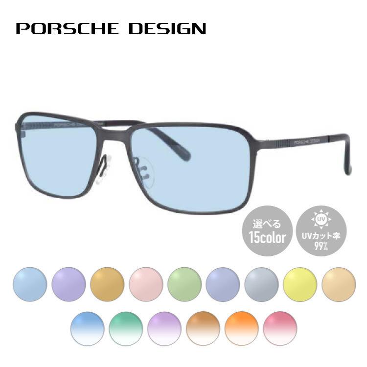 PORSCHE DESIGN（ポルシェ デザイン） ポルシェ デザイン サングラス