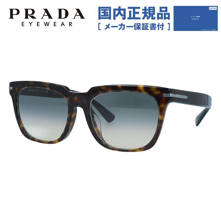 PRADA プラダ サングラス 国内正規品 メンズ レディース PRADA プラダ サングラス 国内正規品 メンズ レディース