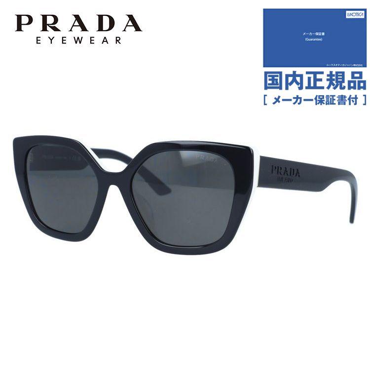 PRADA（プラダ） サングラス 国内正規品 メンズ レディース アジアン