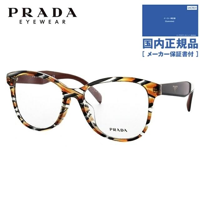 プラダ メガネ フレーム 国内正規品 伊達メガネ 老眼鏡 度付き ブルーライトカット ウェリントン PRADA PR12TVF VAN1O1 55 眼鏡 めがね プレゼント ギフト プラダ ウェリントン PRADA PR12TVF VAN1O1 プレゼント ギフト