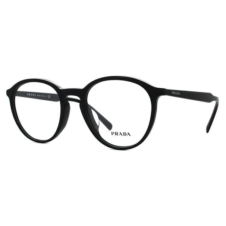 PRADA プラダ メガネ フレーム 国内正規品 伊達メガネ 老眼鏡 度