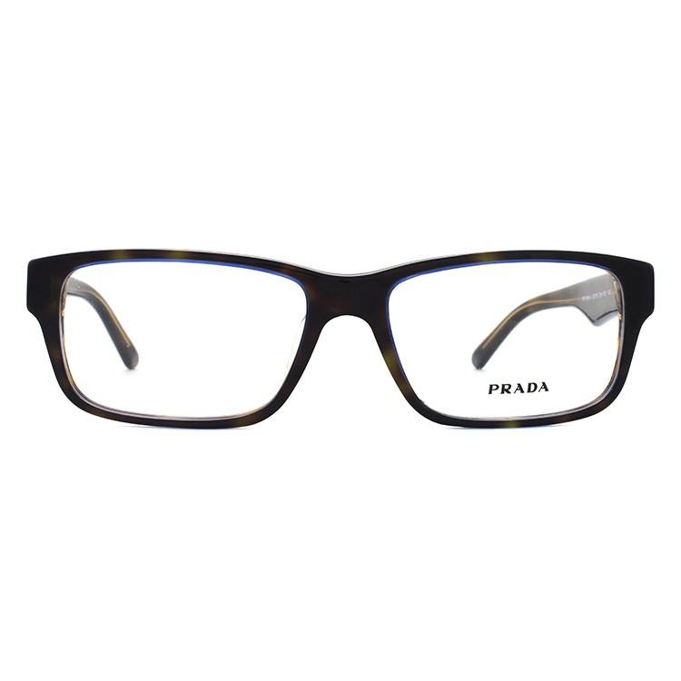 PRADA（プラダ） メガネ フレーム 国内正規品 伊達メガネ 老眼鏡 度