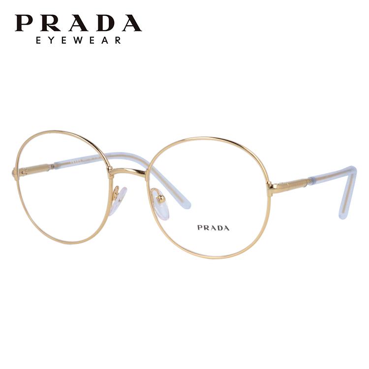 PRADA（プラダ） 訳あり 店頭展示品/外箱なし メガネ フレーム 国内