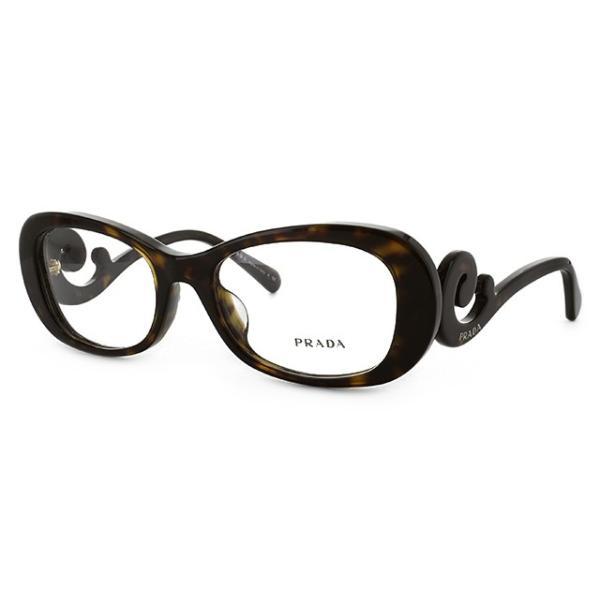 PRADA 訳あり アウトレット プラダ メガネ フレーム 伊達メガネ PRADA 訳あり アウトレット プラダ メガネ フレーム 伊達メガネ