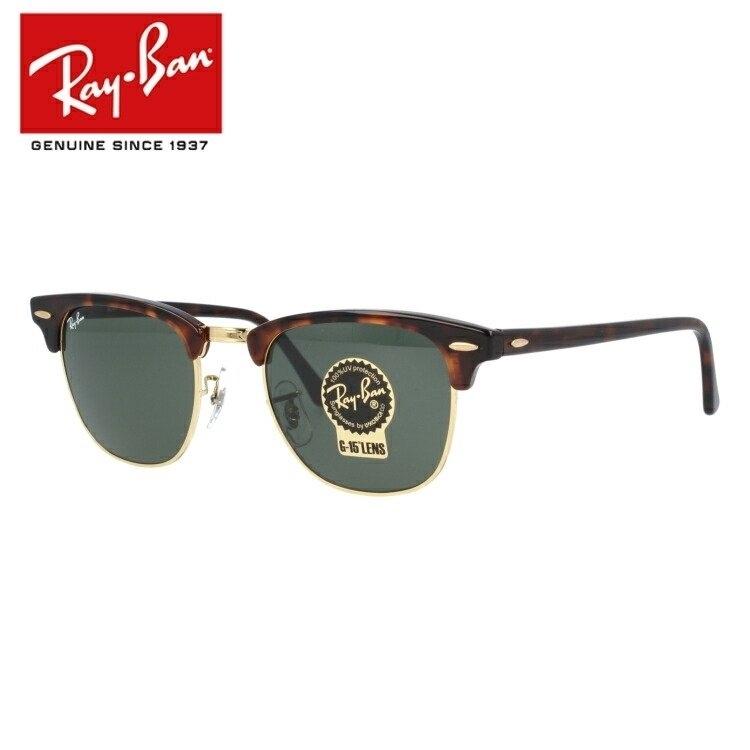 レイバン RB3016 W0366 クラブマスター 49 サングラス 1159 Ray-Ban（レイバン） サングラス RB3016 W0366 49 CLUBMASTER クラブ