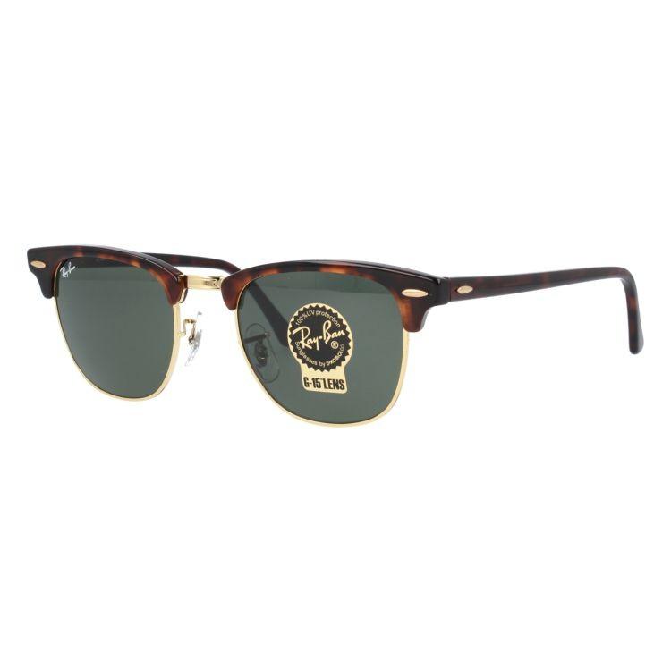 レイバン サングラス RB3016 W0366 49 CLUBMASTER クラブマスター レギュラーフィット ブロー RayBan 海外正規品 UVカット プレゼント ギフト｜brand-sunglasshouse｜02