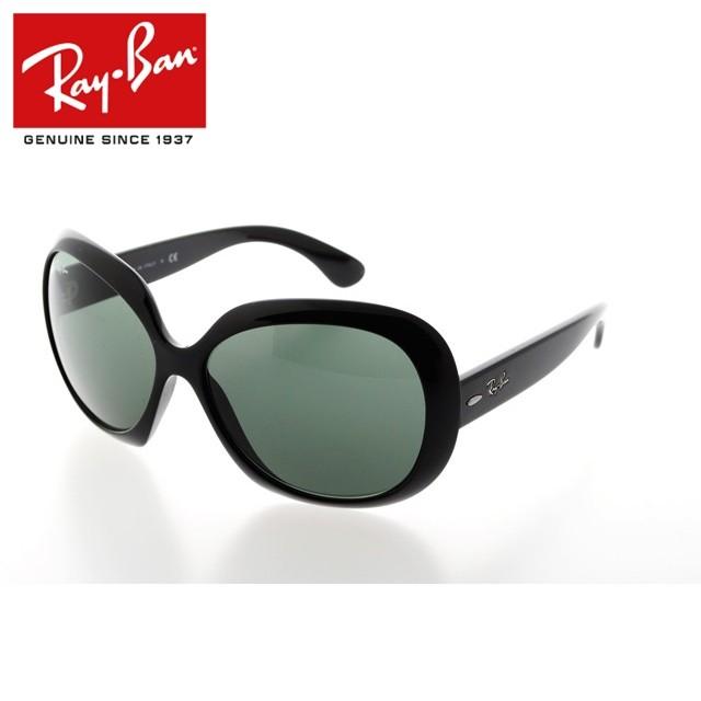 Ray-Ban（レイバン） サングラス 国内正規品 メンズ レディース