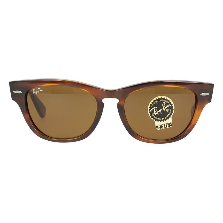 Ray-Ban（レイバン） サングラス 国内正規品 メンズ レディース