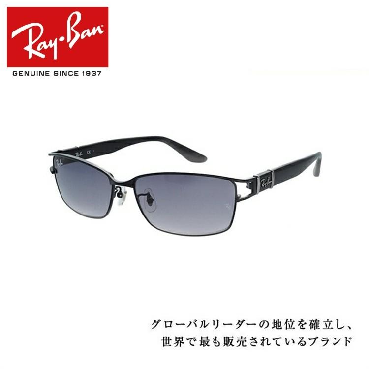 Ray-Ban レイバン サングラス 国内正規品 メンズ レディース ray Ray-Ban レイバン サングラス 国内正規品 メンズ レディース ray