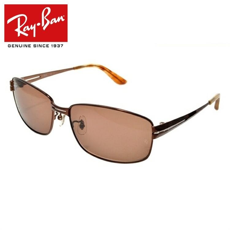 Ray-Ban（レイバン） サングラス 国内正規品 メンズ レディース ray
