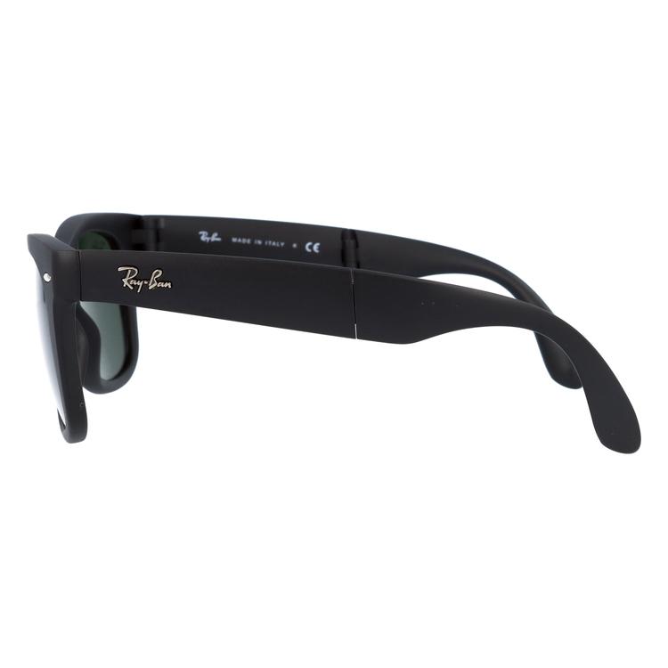 レイバン サングラス RB4105 601S 50 WAYFARER ウェイファーラー フォールディング 折り畳み RayBan 海外正規品 UVカット プレゼント ギフトの画像