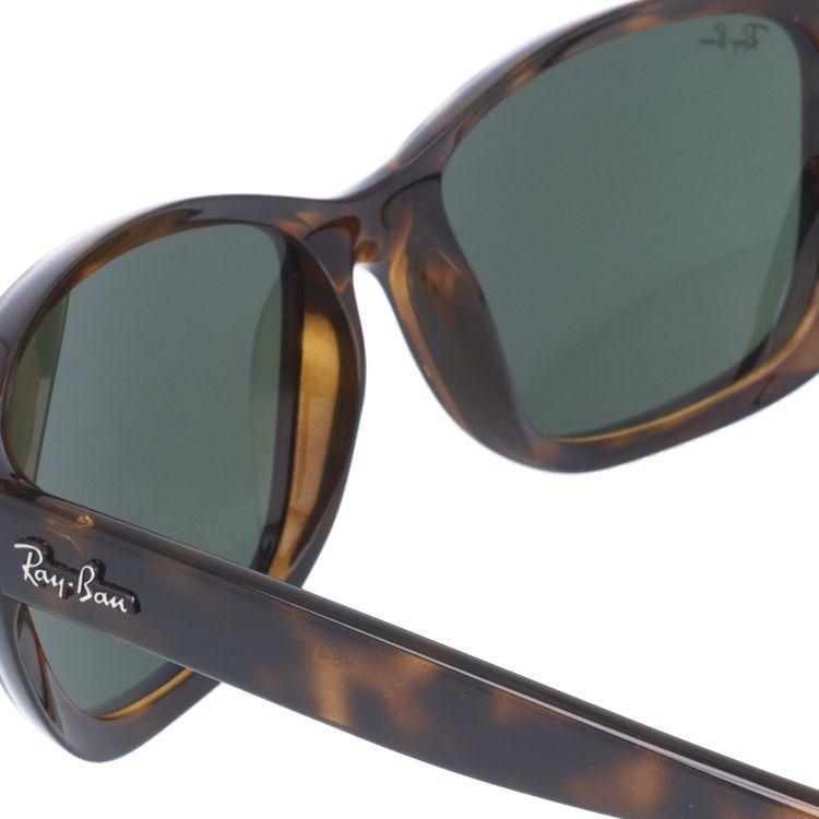 Ray-Ban（レイバン） サングラス 国内正規品 メンズ レディース 度付き
