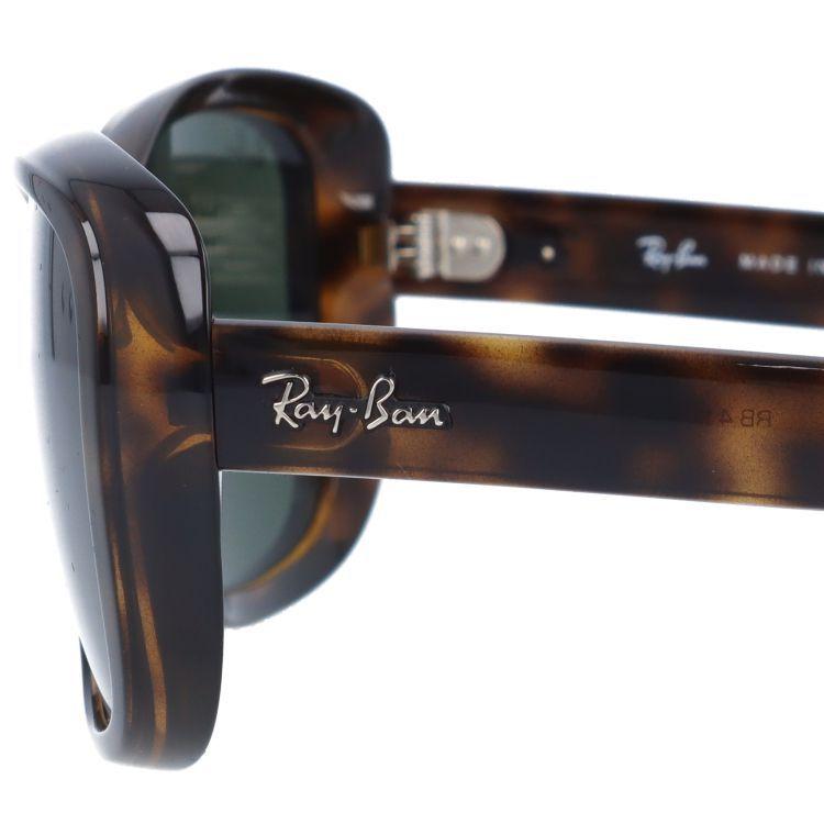 Ray-Ban（レイバン） サングラス 国内正規品 メンズ レディース 度付き