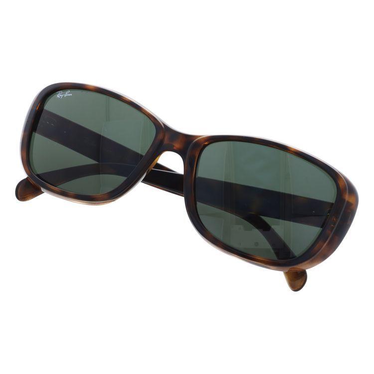 Ray-Ban（レイバン） サングラス 国内正規品 メンズ レディース 度付き