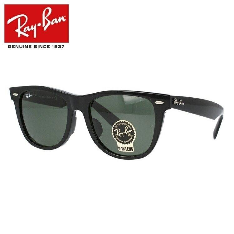 レイバン サングラス RB2140F 901 54 WAYFARER ウェイファーラー アジアンフィット フルフィット RayBan 海外正規品 UVカット プレゼント ギフト｜brand-sunglasshouse