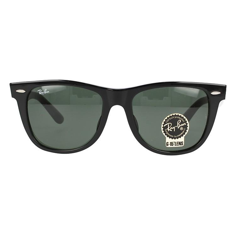 Ray-Ban（レイバン） サングラス RB2140F 901 54 WAYFARER ウェイ