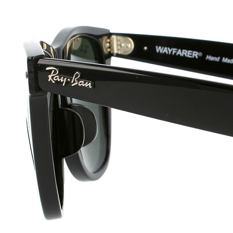 レイバン サングラス RB2140F 901 54 WAYFARER ウェイファーラー アジアンフィット フルフィット RayBan 海外正規品 UVカット プレゼント ギフト｜brand-sunglasshouse｜08