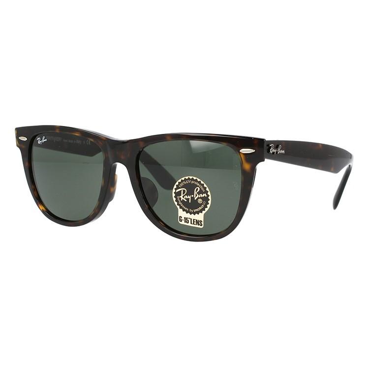 Ray-Ban（レイバン） サングラス RB2140F 902 54 WAYFARER ウェイ