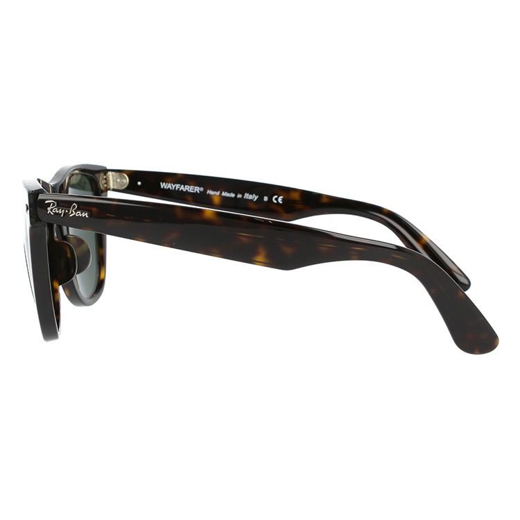 Ｋ*様 Ray-Ban RB2140-F 902 べっ甲 ウェイファーラー イタ Ray-Ban（レイバン） サングラス RB2140F 902 54 WAYFARER ウェイ