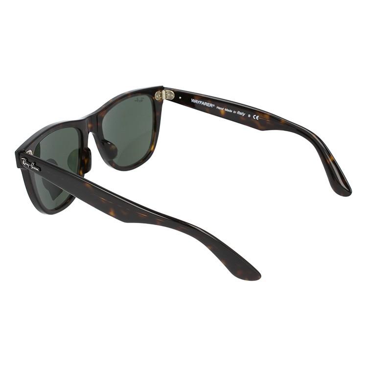 Ray-Ban（レイバン） サングラス RB2140F 902 54 WAYFARER ウェイ