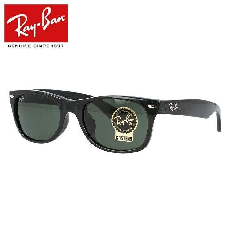 レイバン サングラス ニューウェイファーラー メンズ レディース Rb2132f 901 52 アジアンフィット Ray Ban 度付き対応 海外正規品 サングラスハウス 通販 Paypayモール