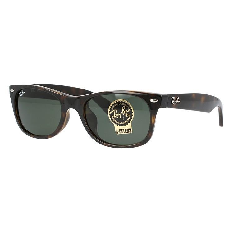 レイバン　サングラス Ray-Ban RB2132F 902 52◻︎18 Ray-Ban（レイバン） サングラス RB2132F 902 52 NEW WAYFARER ニュー