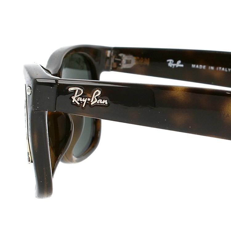 Ray-Ban（レイバン） サングラス RB2132F 902 52 NEW WAYFARER ニュー