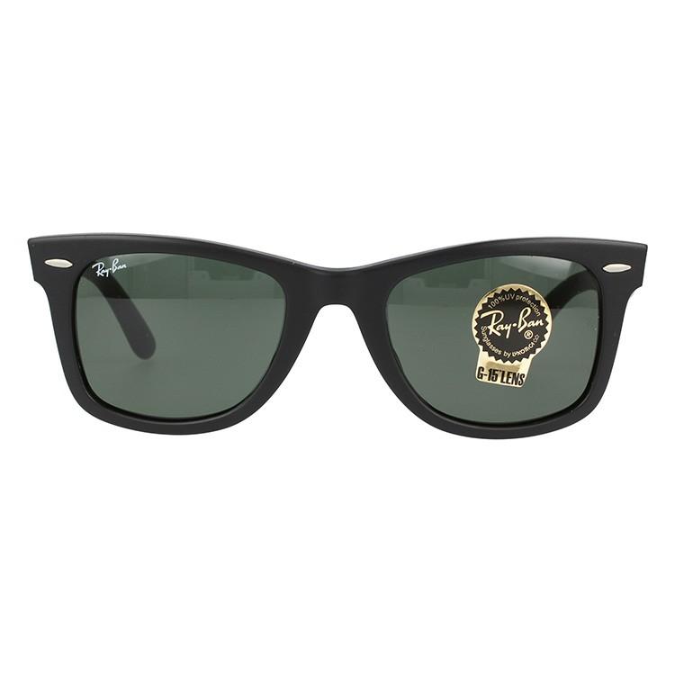 Ray-Ban（レイバン） サングラス RB2140F 901S 52 WAYFARER ウェイ