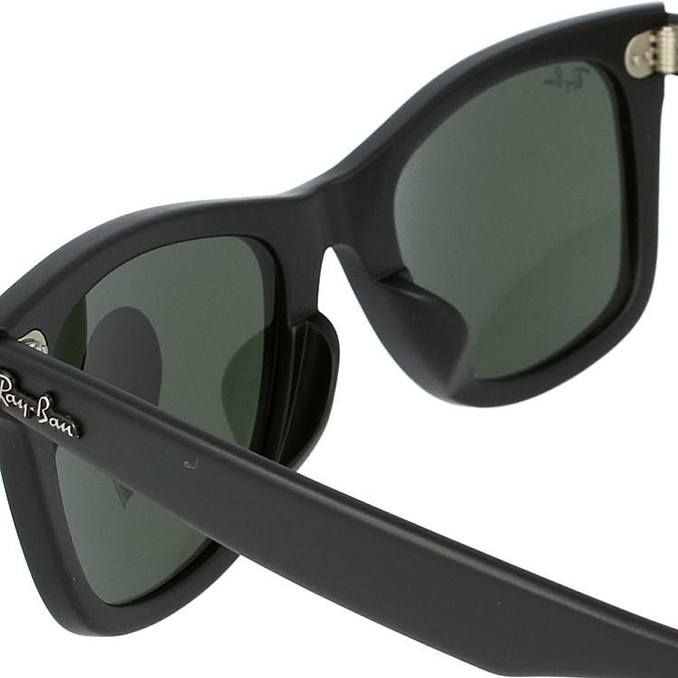 Ray-Ban（レイバン） サングラス RB2140F 901S 52 WAYFARER ウェイ