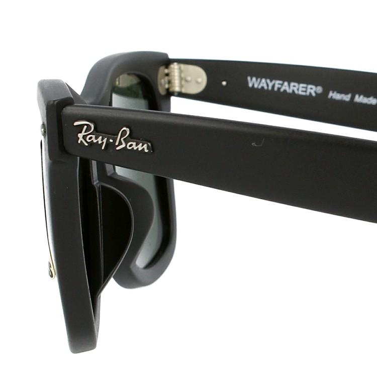 Ray-Ban（レイバン） サングラス RB2140F 901S 52 WAYFARER ウェイ