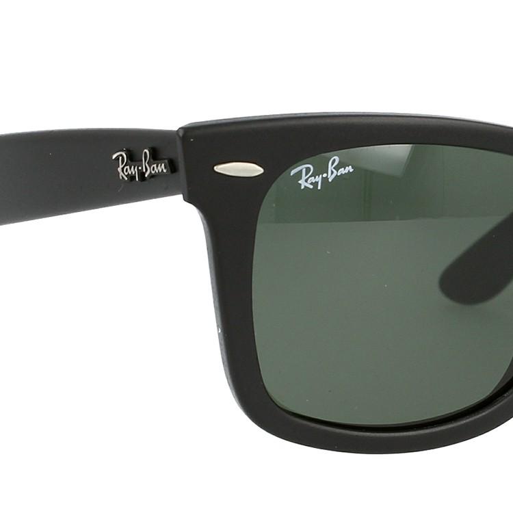 Ray-Ban（レイバン） サングラス RB2140F 901S 52 WAYFARER ウェイ