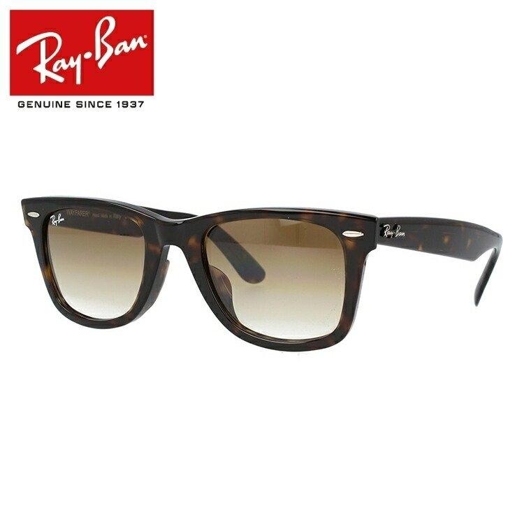 Ray Ban レイバン Wayfarer レンズ未使用 RBF