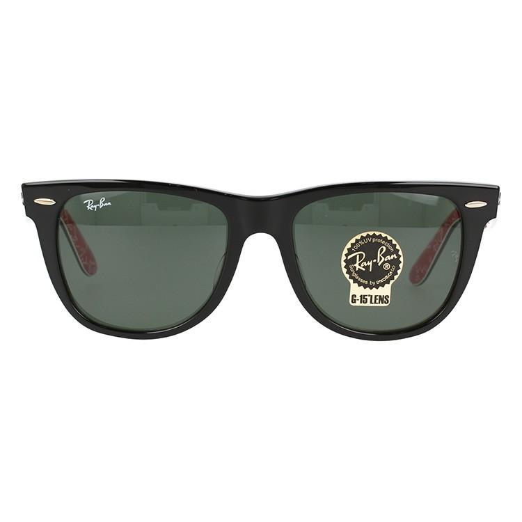 レイバン サングラス RB2140F 1016 ウェイファーラー Ray-Ban（レイバン） 国内正規品 サングラス ウェイファーラー RB2140F