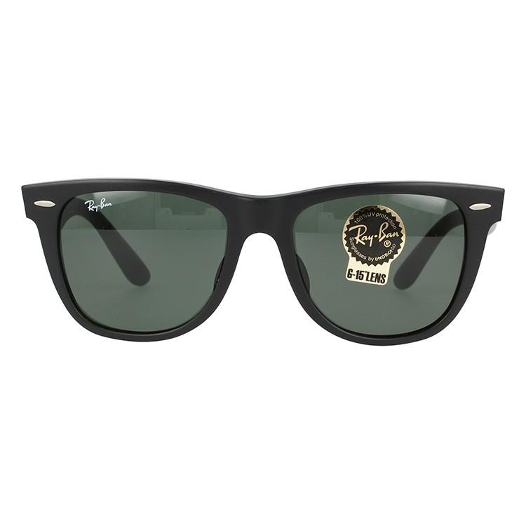 レイバン サングラス RB2140F 901S 54 WAYFARER ウェイファーラー アジアンフィット フルフィット RayBan 海外正規品 UVカット プレゼント ギフト｜brand-sunglasshouse｜03