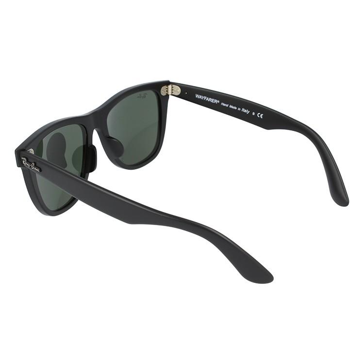 レイバン サングラス RB2140F 901S 54 WAYFARER ウェイファーラー アジアンフィット フルフィット RayBan 海外正規品 UVカット プレゼント ギフト｜brand-sunglasshouse｜06