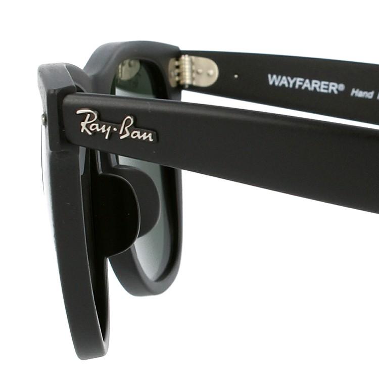 Ray-Ban（レイバン） サングラス RB2140F 901S 54 WAYFARER ウェイ