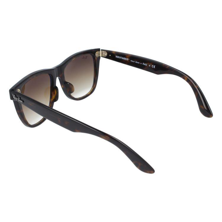 Ray-Ban レイバン サングラス RB2140F 902/51 54 WAYFARER Ray-Ban レイバン サングラス RB2140F 902/51 54 WAYFARER
