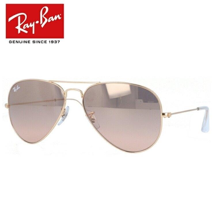 レイバン サングラス RB3025 001/3E 58 AVIATOR アビエーター レギュラーフィット ティアドロップ ミラー RayBan 海外正規品 UVカット プレゼント ギフト｜brand-sunglasshouse