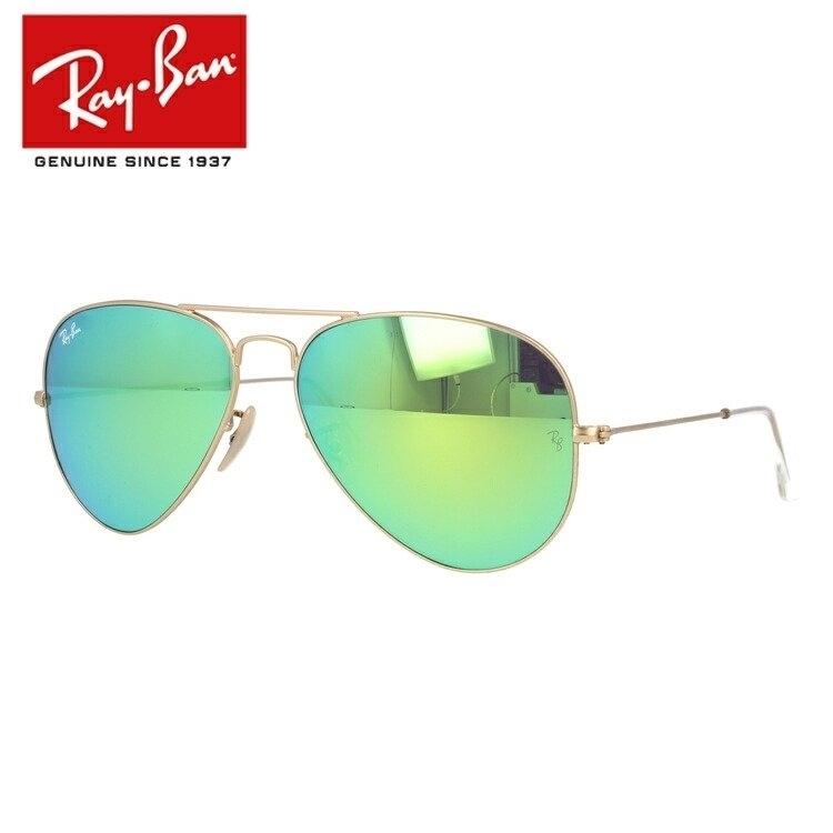 Ray-Ban（レイバン） サングラス RB3025 112/19 58 AVIATOR