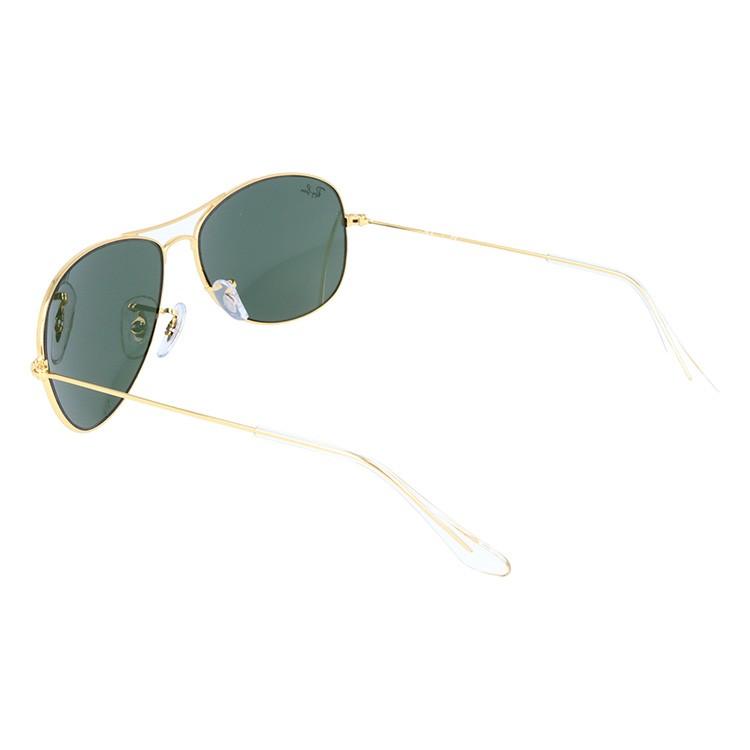 Ray-Ban（レイバン） サングラス RB3362 001 59 COCKPIT コックピット