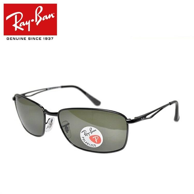 Ray-Ban（レイバン） 偏光 サングラス 国内正規品 メンズ レディース