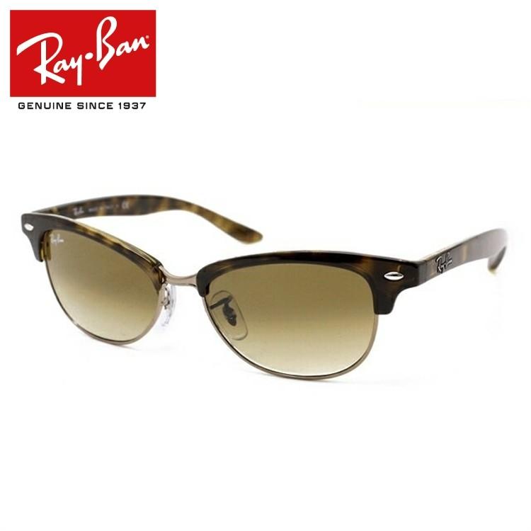 レイバン サングラス 国内正規品 メンズ レディース ray-ban RB4132 52 
