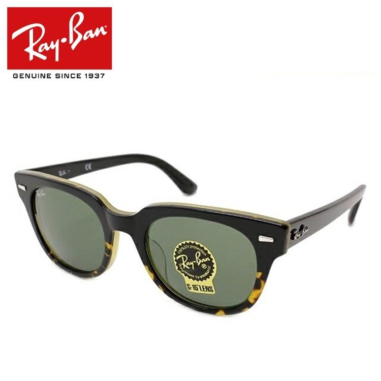 Ray-Ban RB 4168F ブラック サングラス Ray-Ban（レイバン） サングラス 国内正規品 メンズ レディース ray