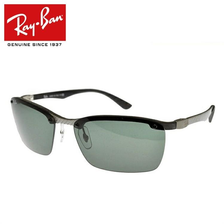 Ray Ban Tech Carbon Fibre Collection Ray-Ban Aviator Tech Carbon