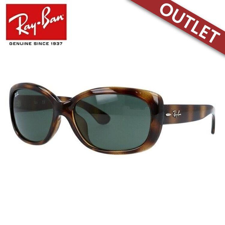 Ray-Ban（レイバン） 訳あり 店頭展示品/外箱なし サングラス 国内正規